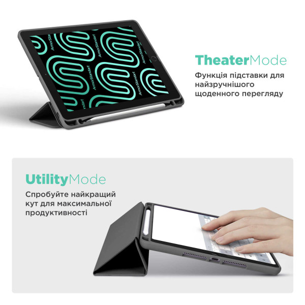 Фото - Чехол для планшета ArmorStandart Smart Fold Pen for Apple iPad Air 13 2025 / 2024 Dark Grey (ARM78134)