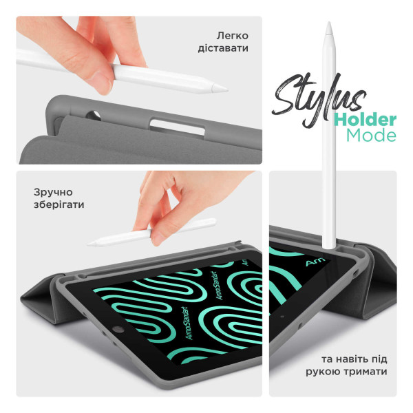 Фото - Чехол для планшета ArmorStandart Smart Fold Pen for Apple iPad Air 13 2025 / 2024 Dark Grey (ARM78134)