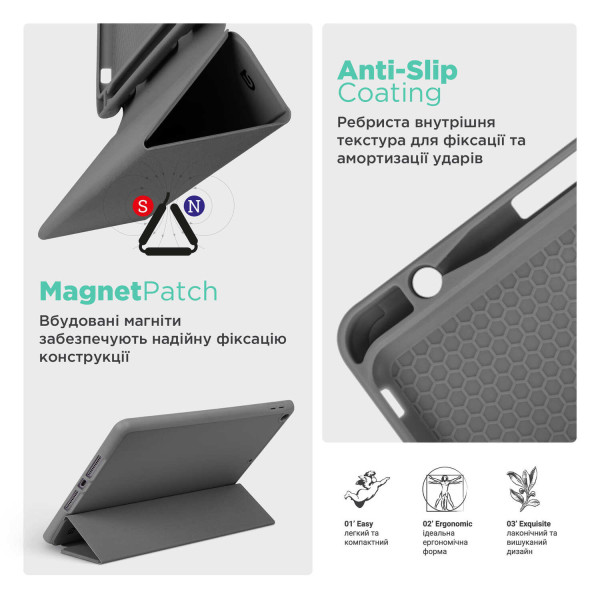 Фото - Чехол для планшета ArmorStandart Smart Fold Pen for Apple iPad Air 13 2025 / 2024 Dark Grey (ARM78134)