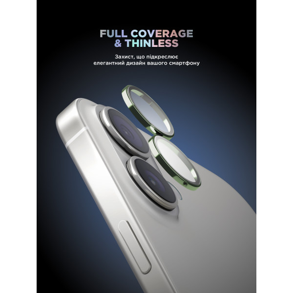 Фото - Защитное стекло для смартфона Armorstandart для камеры Supreme BI for iPhone 16/16 Plus Green (ARM79429)