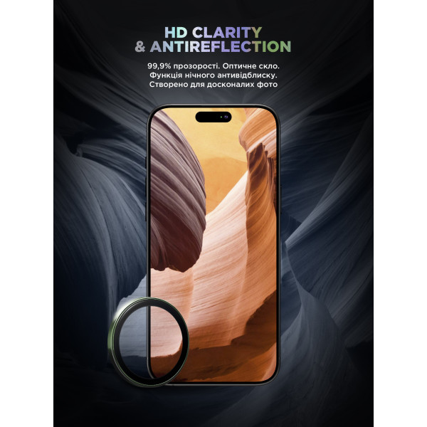Фото - Защитное стекло для смартфона Armorstandart для камеры Supreme BI for iPhone 16/16 Plus Green (ARM79429)