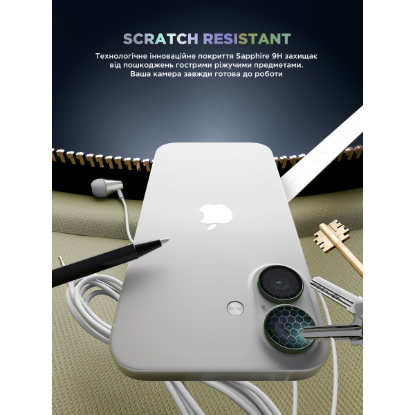 Фото - Защитное стекло для смартфона Armorstandart для камеры Supreme BI for iPhone 16/16 Plus Green (ARM79429)