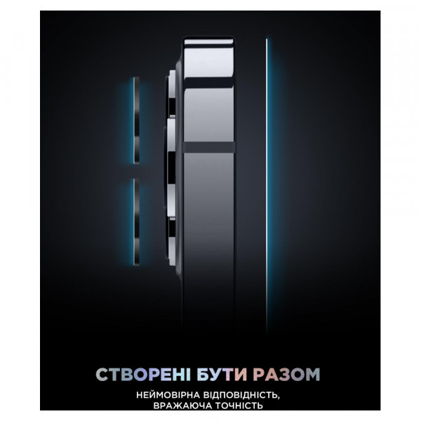 Фото - Защитное стекло для смартфона Armorstandart Supreme Set Black Icon для Apple iPhone 15 Pro (ARM74187)