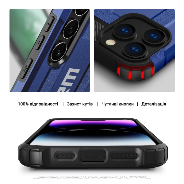 Фото - Чехол для смартфона Armorstandart Panzer for Xiaomi Redmi Note 14 Pro 4G / 14 Pro 5G / Poco X7 Dark Blue (ARM79849)