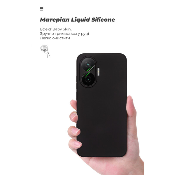 Фото - Чехол для смартфона Armorstandart ICON for Xiaomi Poco F7 Camera cover Black (ARM80365)