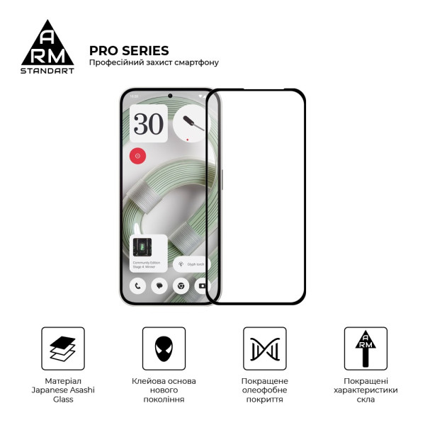 Фото - Защитное стекло для смартфона Armorstandart Pro for Nothing Phone (2a) Plus (ARM80430)