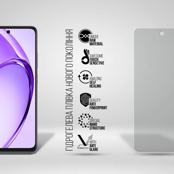 Фото - Защитная пленка для смартфона Armorstandart Matte for OPPO A3 4G (ARM80896)