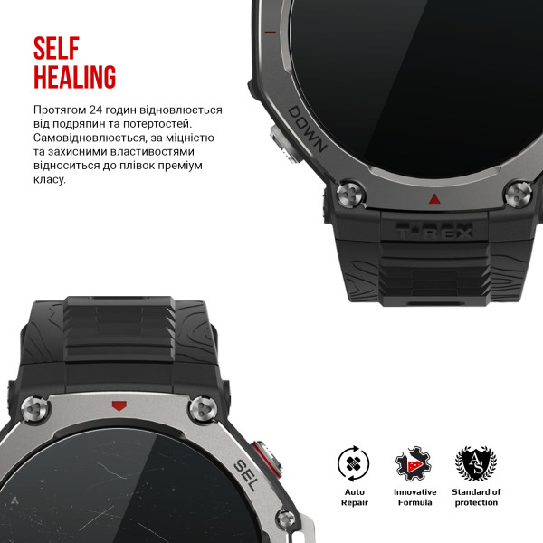 Фото - Защитная пленка для смарт-часов Armorstandart Amazfit T-Rex 3 6 шт. (ARM81143)