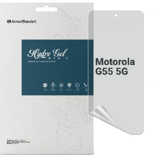 Фото - Защитная пленка для смартфона Armorstandart Matte for Motorola G55 5G (ARM81160)