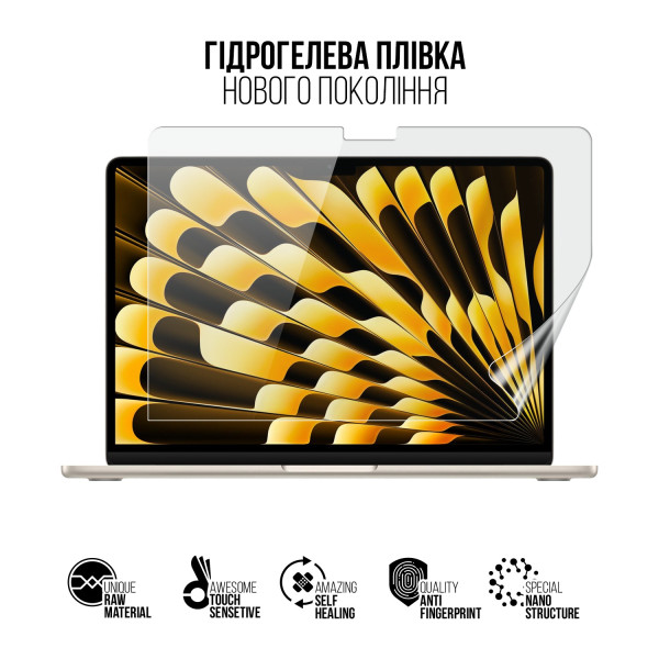 Фото - Защитная пленка для ноутбука Armorstandart for MacBook Air 13.6 M3 2024 A3113 (ARM83275)