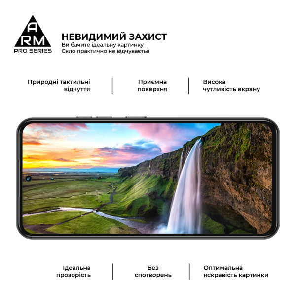 Фото - Защитное стекло для смартфона Armorstandart Pro for Tecno Spark 30 Pro 4G (KL7) Black (ARM83308)