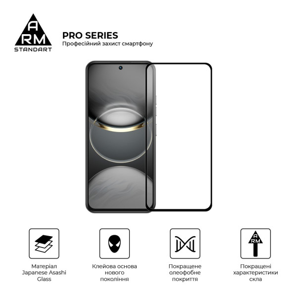 Фото - Защитное стекло для смартфона Armorstandart Pro for Tecno Spark 30 Pro 4G (KL7) Black (ARM83308)
