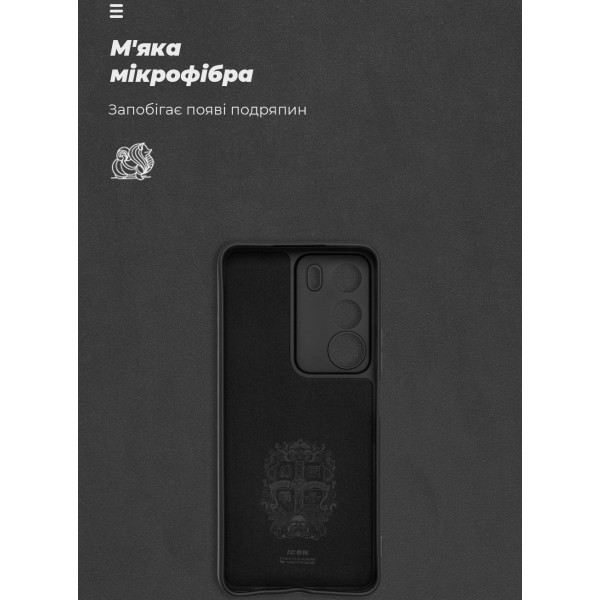 Фото - Чехол для смартфона Armorstandart ICON for Realme C71 4G Camera cover Black (ARM83906)