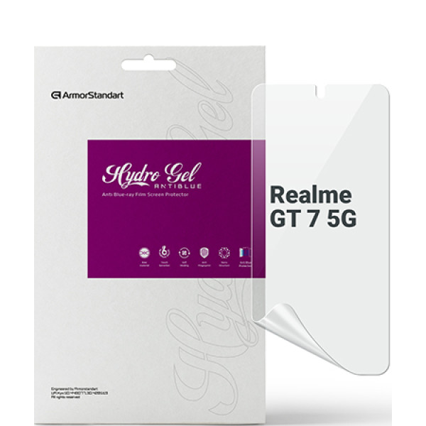 Фото - Защитная пленка для смартфона Armorstandart Anti-Blue for Realme GT 7 5G (ARM83950)