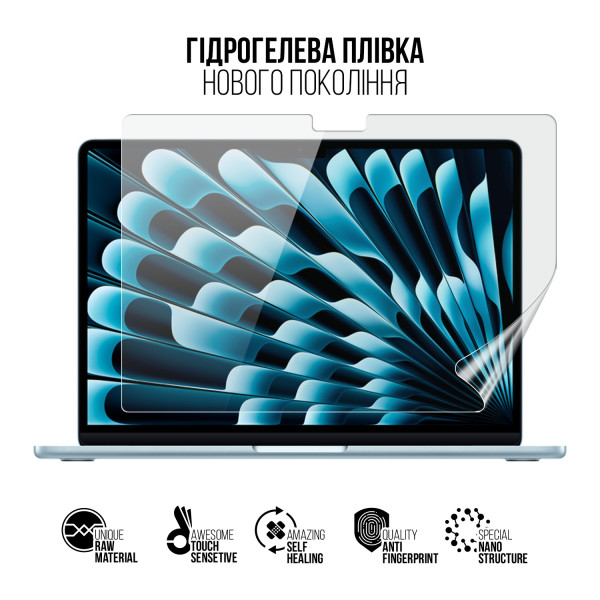 Фото - Защитная пленка для ноутбука Armorstandart for MacBook Air 13.6 M4 2025 A3240 (ARM84840)