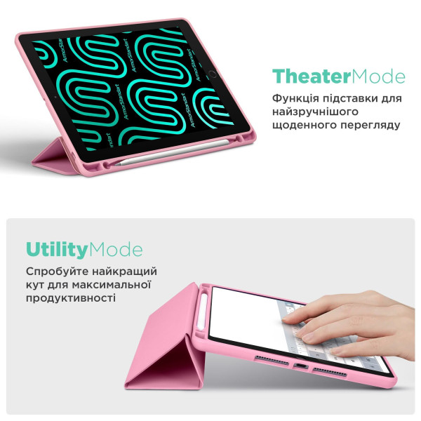 Фото - Чехол для планшета Armorstandart Smart Fold Pen for Lenovo Idea Tab Pro Pink (ARM85079)