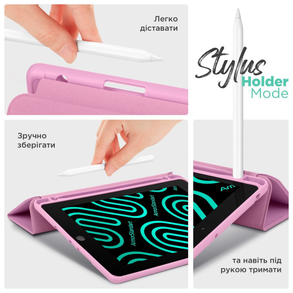 Фото - Чехол для планшета Armorstandart Smart Fold Pen for Lenovo Idea Tab Pro Pink (ARM85079)