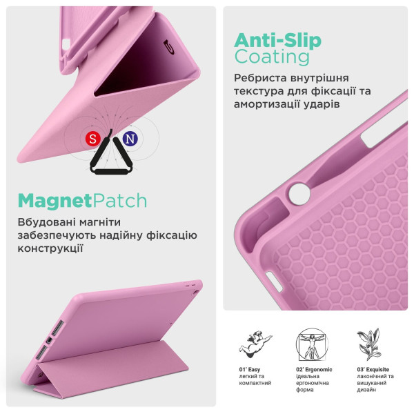 Фото - Чехол для планшета Armorstandart Smart Fold Pen for Lenovo Idea Tab Pro Pink (ARM85079)