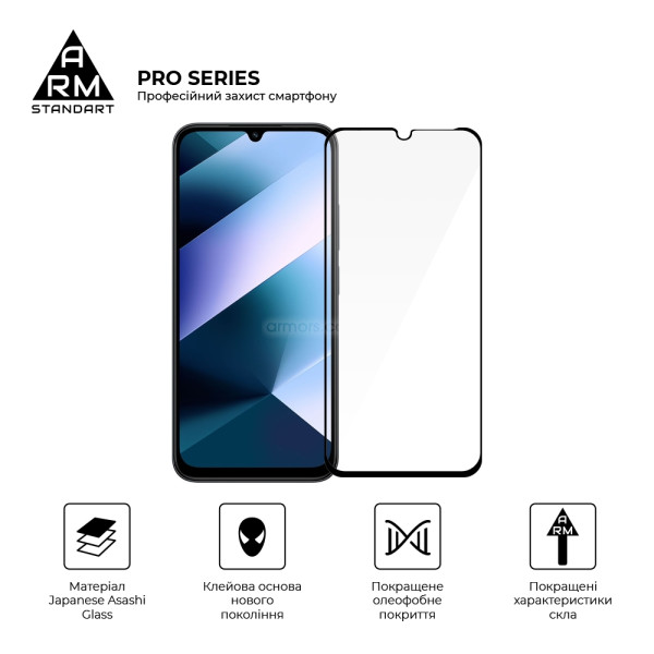 Фото - Защитное стекло для смартфона Armorstandart Pro for Xiaomi Poco C85 4G (ARM85414)