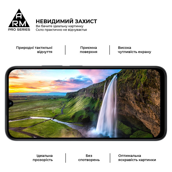 Фото - Защитное стекло для смартфона Armorstandart Pro for Xiaomi Poco C85 4G (ARM85414)