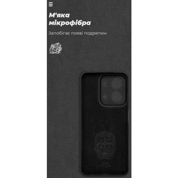 Фото - Чехол для смартфона Armorstandart ICON for Xiaomi Redmi 15C 4G / Poco C85 4G Camera cover Black (ARM85428)