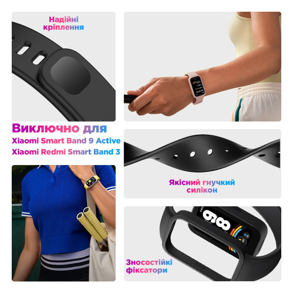 Фото - Ремешок для фитнес-браслета Armorstandart for Xiaomi Smart Band 9 Active / Redmi Smart Band 3 Yellow (ARM85587)
