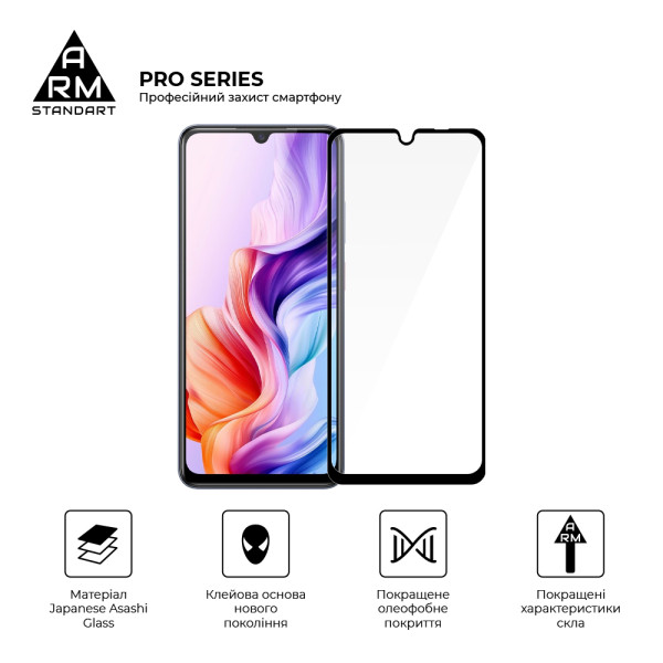 Фото - Защитное стекло для смартфона Armorstandart Pro for ZTE Nubia V70 Max 4G (ARM86127)