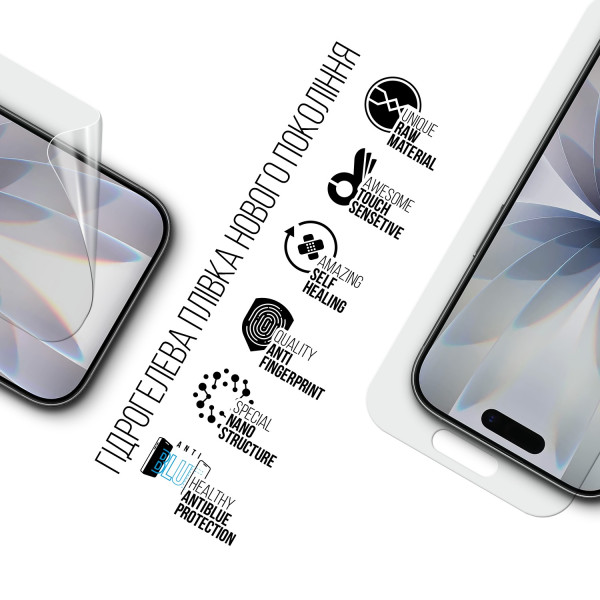 Фото - Защитная пленка для смартфона Armorstandart Anti-Blue for Apple iPhone 17 (ARM86175)