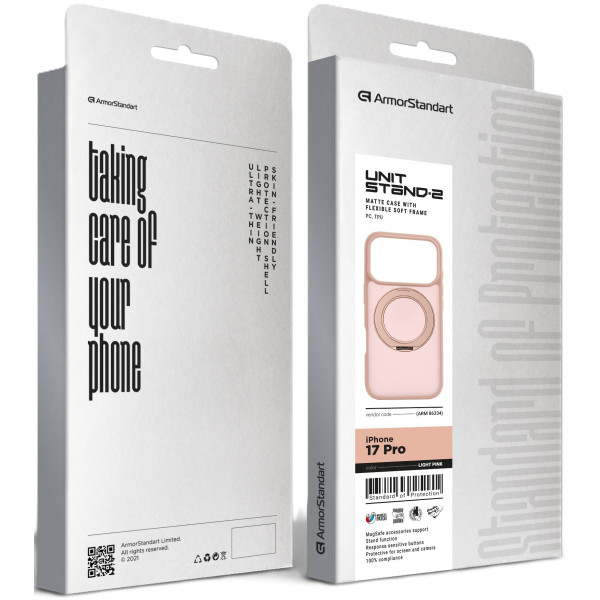 Фото - Чехол для смартфона Armorstandart Unit Stand2 for Apple iPhone 17 Pro Light Pink (ARM86334)