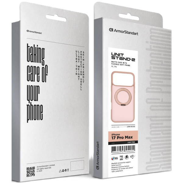 Фото - Чехол для смартфона Armorstandart Unit Stand2 for Apple iPhone 17 Pro Max Light Pink (ARM86338)
