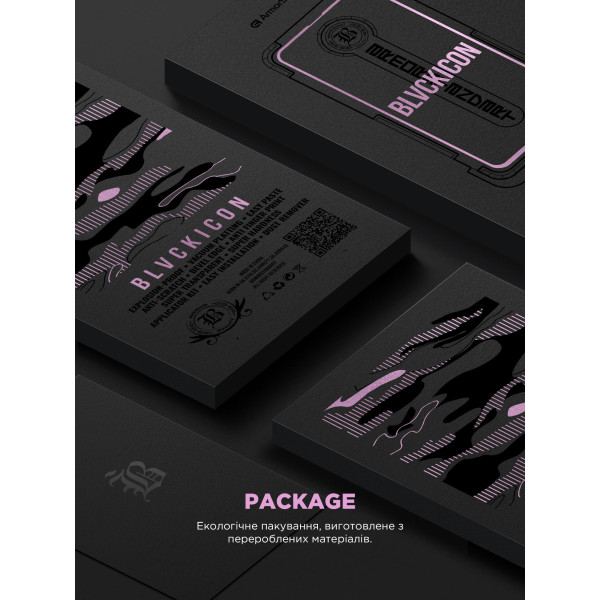 Фото - Защитное стекло для смартфона Armorstandart Black Icon Supreme EZ for iPhone 17 Pro Max (ARM86408)