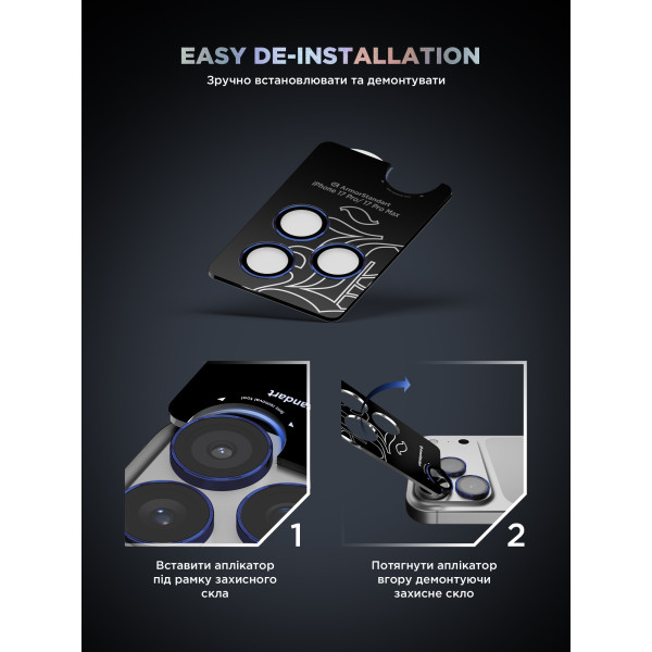 Фото - Защитное стекло для смартфона Armorstandart для камеры Supreme BI for iPhone 17 Pro/17 Pro Max Blue (ARM86439)