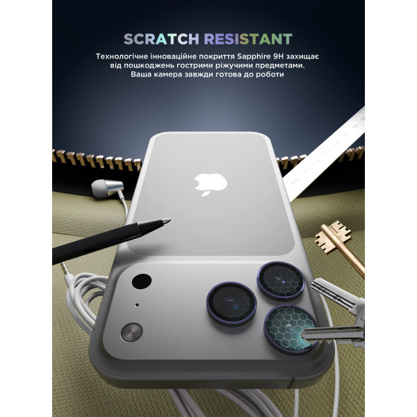 Фото - Защитное стекло для смартфона Armorstandart для камеры Supreme BI for iPhone 17 Pro/17 Pro Max Blue (ARM86439)