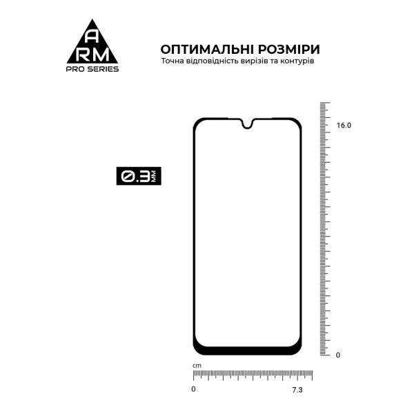 Фото - Защитное стекло для смартфона Armorstandart Pro for Samsung A17 4G (ARM86510)