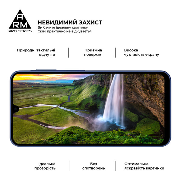 Фото - Защитное стекло для смартфона Armorstandart Pro for Samsung A17 4G (ARM86510)