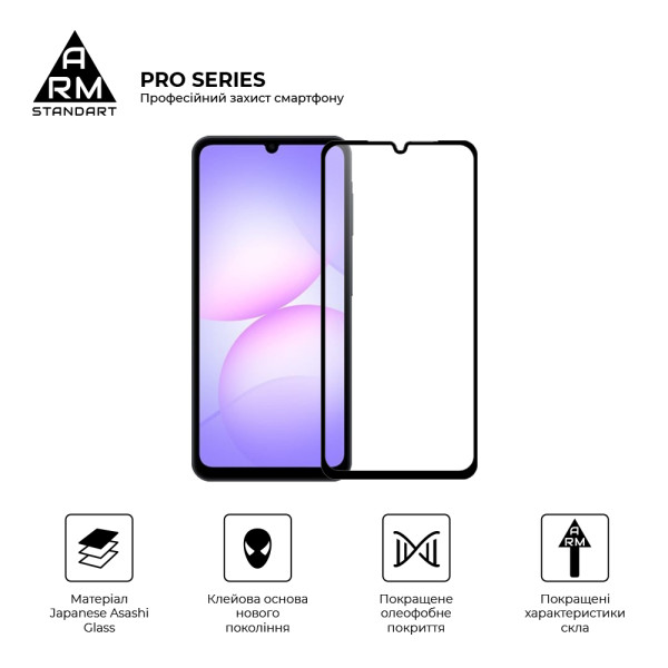 Фото - Защитное стекло для смартфона Armorstandart Pro for Samsung A07 4G (ARM86511)