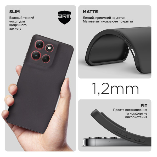 Фото - Чехол для смартфона Armorstandart Matte Slim Fit for Motorola G86 5G Camera cover Black (ARM86602)