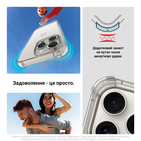 Фото - Чехол для смартфона Armorstandart Air Force for Apple iPhone 17 Pro Max Clear (ARM86738)