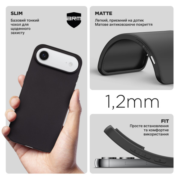 Фото - Чехол для смартфона Armorstandart Matte Slim Fit for Apple iPhone 17 Air Black (ARM86743)