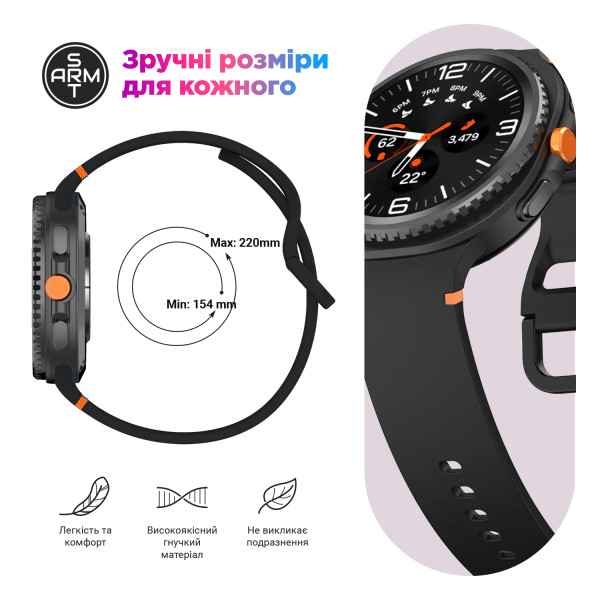 Фото - Ремешок для смарт-часов Armorstandart for Samsung Galaxy Watch 8 / 8 Classic (22x132 mm) Dark Blue (ARM86870)