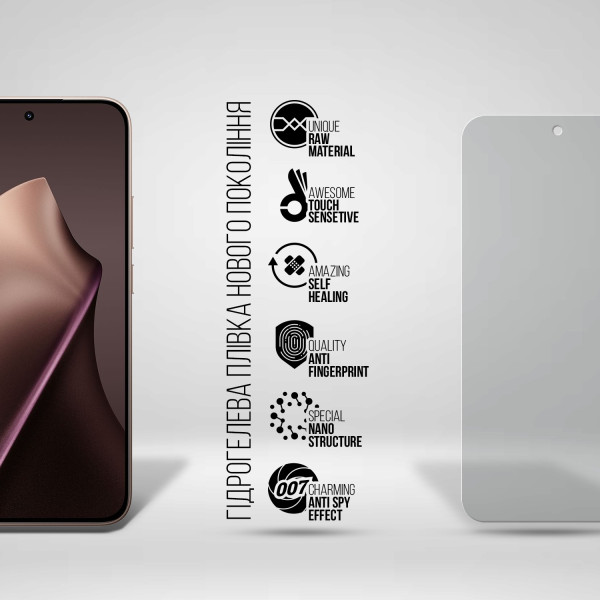 Фото - Защитная пленка для смартфона Armorstandart Anti-spy for Xiaomi 15T 5G (ARM86971)
