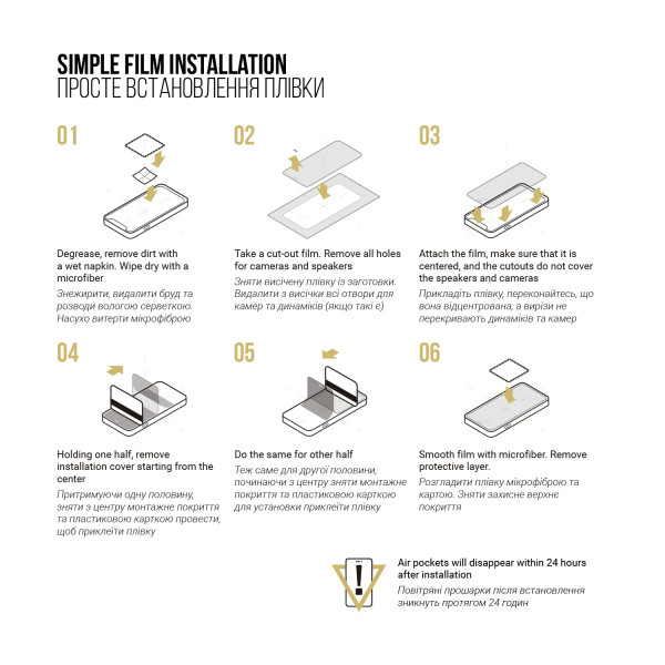 Фото - Защитная пленка для смартфона Armorstandart Anti-spy for Xiaomi 15T 5G (ARM86971)