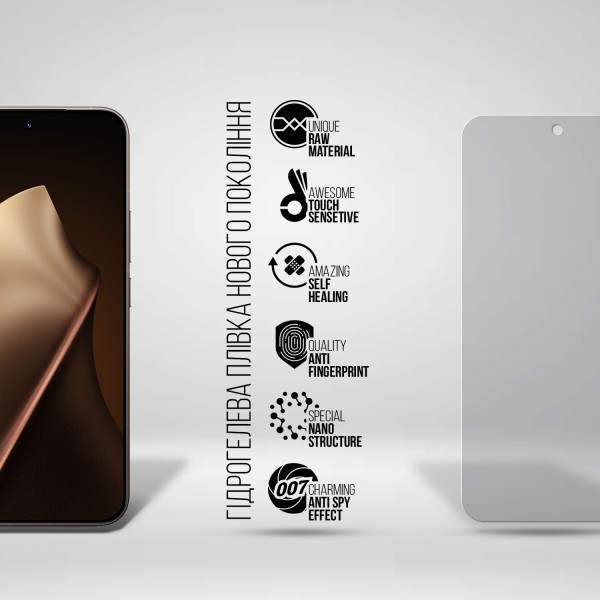 Фото - Защитная пленка для смартфона Armorstandart Anti-spy for Xiaomi 15T Pro 5G (ARM86972)