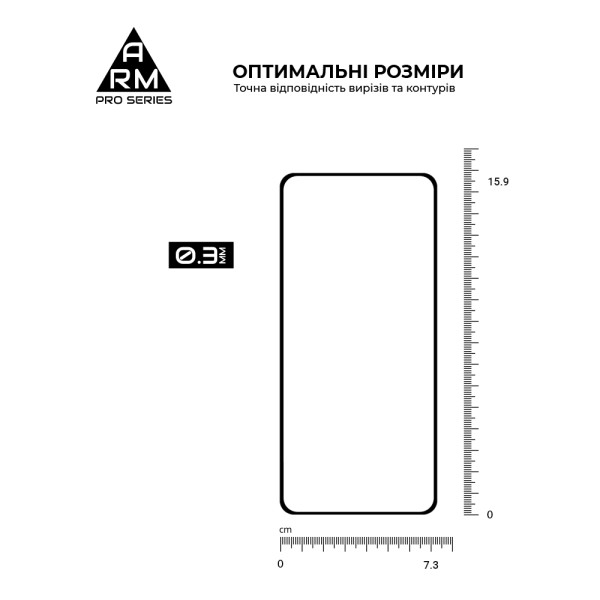 Фото - Защитное стекло для смартфона Armorstandart Pro for Xiaomi 15T 5G / 15T Pro 5G (ARM86975)