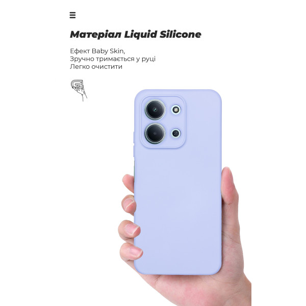 Фото - Чехол для смартфона Armorstandart ICON for Xiaomi Redmi 15C 4G / Poco C85 4G Camera cover Lavender (ARM87043)