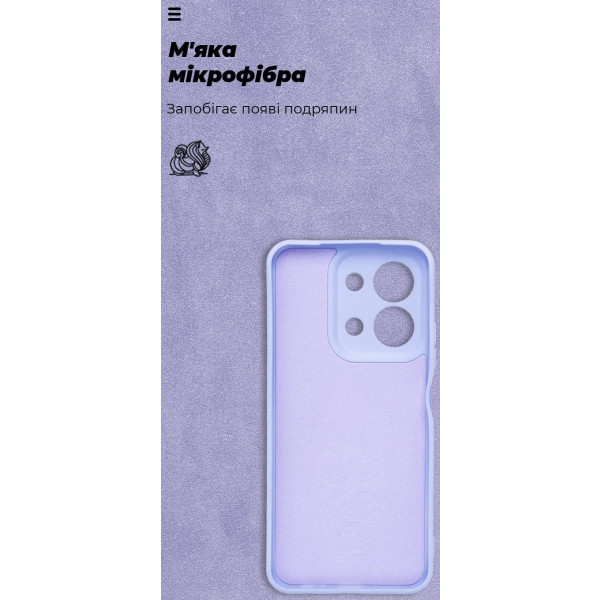 Фото - Чехол для смартфона Armorstandart ICON for Xiaomi Redmi 15C 4G / Poco C85 4G Camera cover Lavender (ARM87043)