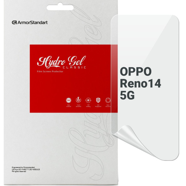 Фото - Защитная пленка для смартфона Armorstandart for OPPO Reno14 5G (ARM87115) Фото - Защитная пленка для смартфона Armorstandart for OPPO Reno14 5G (ARM87115)