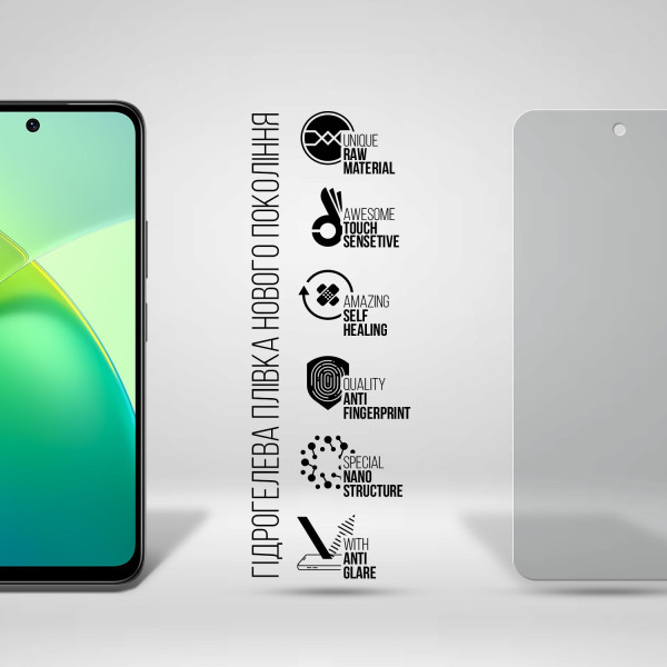 Фото - Защитная пленка для смартфона Armorstandart Matte for Infinix Smart 10 4G (ARM87117)