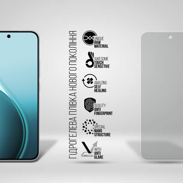 Фото - Защитная пленка для смартфона Armorstandart Matte for OPPO Reno14 F/FS 5G (ARM87119)