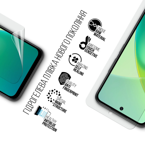 Фото - Защитная пленка для смартфона Armorstandart Anti-Blue for Infinix Smart 10 4G (ARM87122)